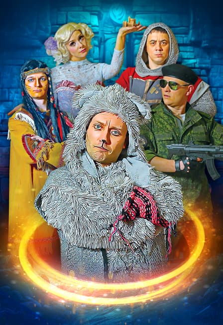 Вселенная потерянных игрушек