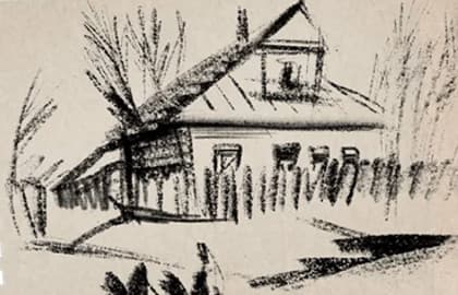 Спектакль «Залётные»