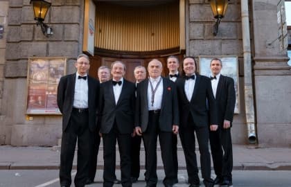 Концерт «У истоков джаза»