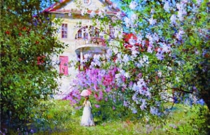 Спектакль «Богатые невесты»