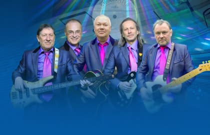 Концерт ВИА «Поющие гитары»