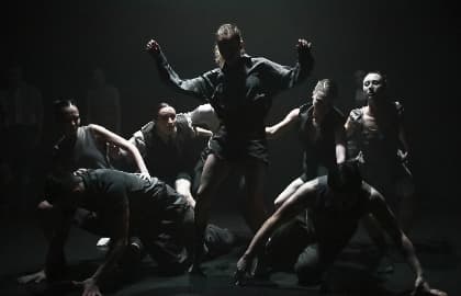 Концерт Каннон Данс. «Мотылек», «КИ»