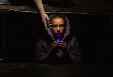 Кыхи | Цехъ.Детям!