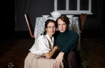 Спектакль «Таня»
