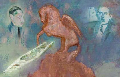 В ПОИСКАХ УТРАЧЕННОЙ ГАРМОНИИ