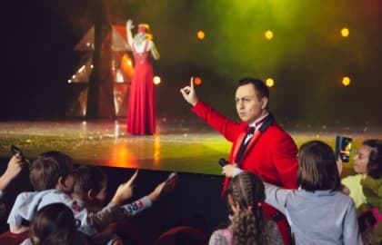 Большое шоу иллюзий