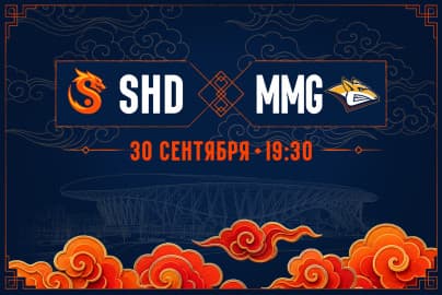 Шанхай Дрэгонс - Металлург Мг