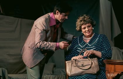 Спектакль «Ретро»