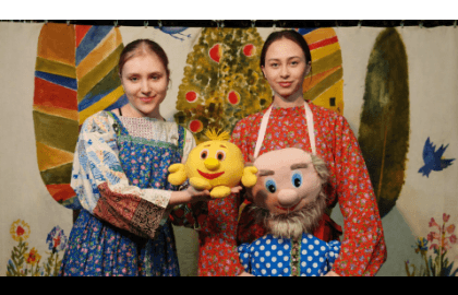 Интерактивный спектакль «Колобок»