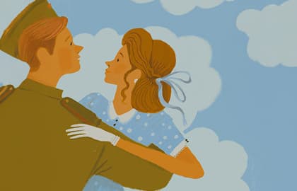 Спектакль «Когда мы были молодыми»