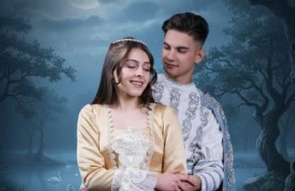 ДВЕНАДЦАТЬ МЕСЯЦЕВ