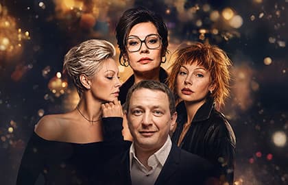 Спектакль "Последний пылкий влюблённый" (М.Башаров, А.Бабенко) Премьера!