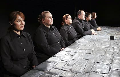 Спектакль «Камень»