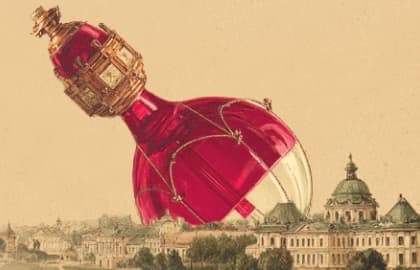 Концерт «Любовный напиток»