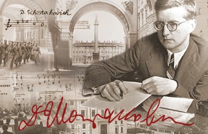 Дмитрий Шостакович.10 поэм на стихи