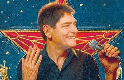 Концерт «Время вперед»