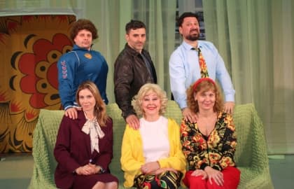Спектакль «Запчасти для счастья»