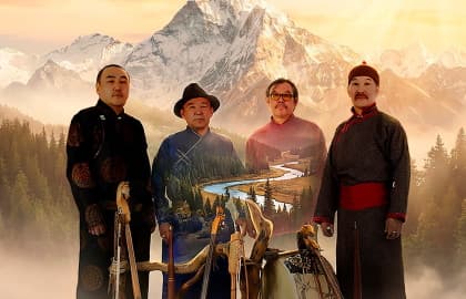 Концерт этно-группы «Хун Хурту»