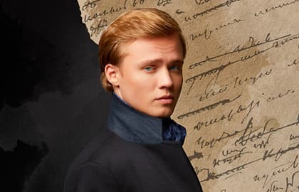 Спектакль «Евгений Онегин»
