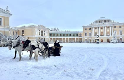 Павловск