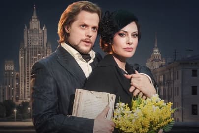 Спектакль «Мастер и Маргарита. Апокриф»