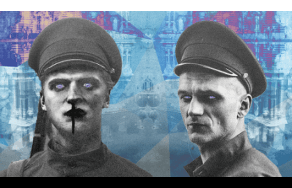 Спектакль «Хрустальный мир»