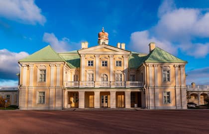 Ораниенбаум, Меншиковский дворец + парк
