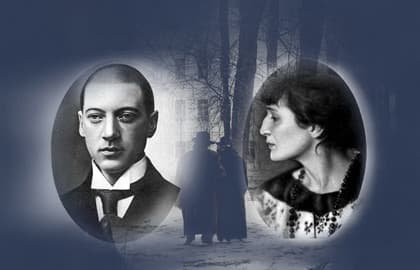 Спектакль «Ахматова. А я была его женой»