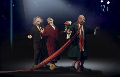 Шоу «Вечер с Лицедеями»