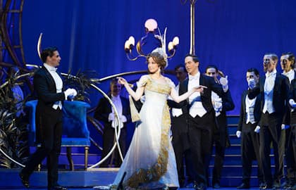 Оперетта «Весёлая вдова»