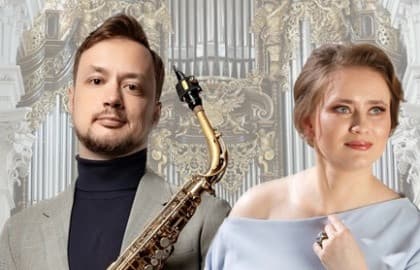 Орган и саксофон при свечах: Италия через Атлантику