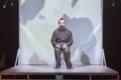 Спектакль «Атавизм»