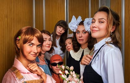 Концерт «Страна возможно»