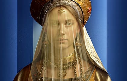 Опера «Царская невеста»