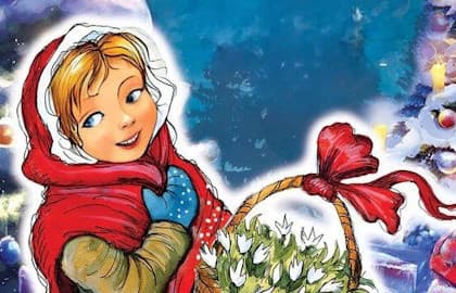 Новогодняя Премьера «Двенадцать месяцев» от режиссёра Московского театра Н. Сац В. Меркулова