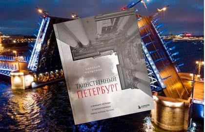 Концерт Николая Коршунова (гр. Крематорий) с программой «У меня есть Питер»