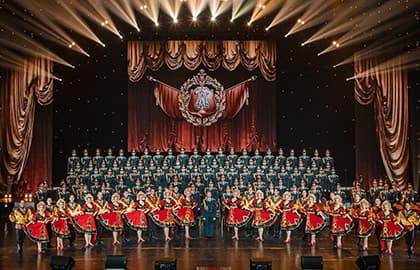 Концерт ансамбля А.В. Александрова