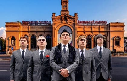Концерт коллектива «Громыка» Презентация альбома