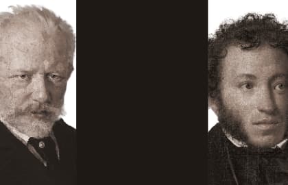 Спектакль «Онегин. Беспринципность»