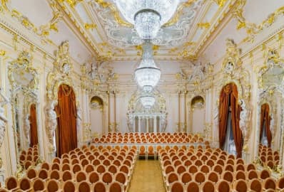 Концерт «Великий и неизвестный Сергей Рахманинов»