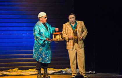 Опера «Мадам Баттерфляй»