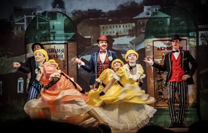 Спектакль «За двумя зайцами или дамских дел мастер»
