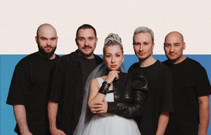 Концерт группы «Мураками». «Невеста хочет...»