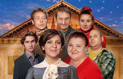 Сестры Сапожковы