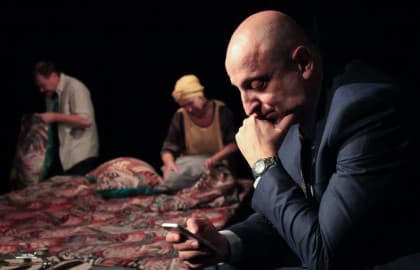 Спектакль «Африканские страсти»