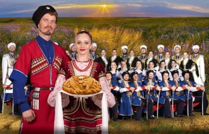 Казачий ансамбль песни и танца "Ставрополье".