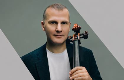 Концерт «Диалог сквозь века»