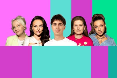 Шоу «Женский Форум»