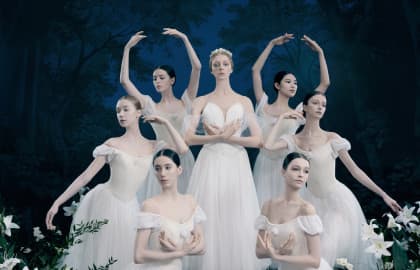 Балет «Жизель, или Вилисы»