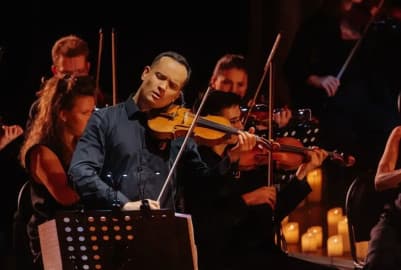 Очень странные дела. Оркестр Империал